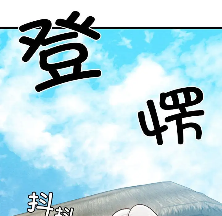 171