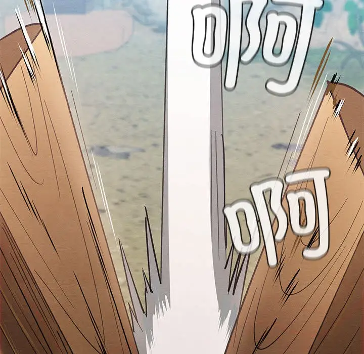 181