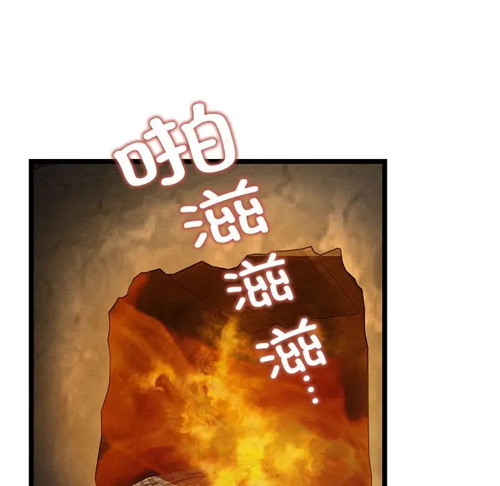 195