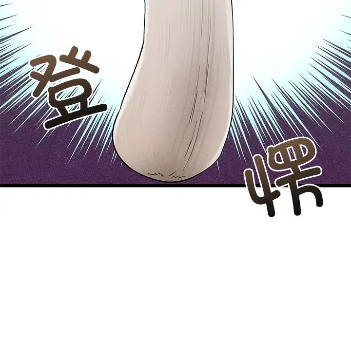 199