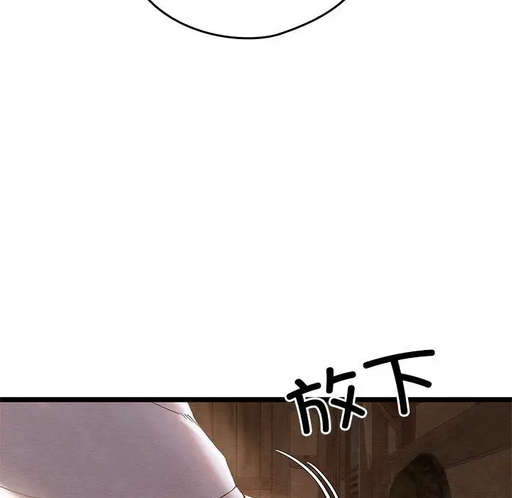 204