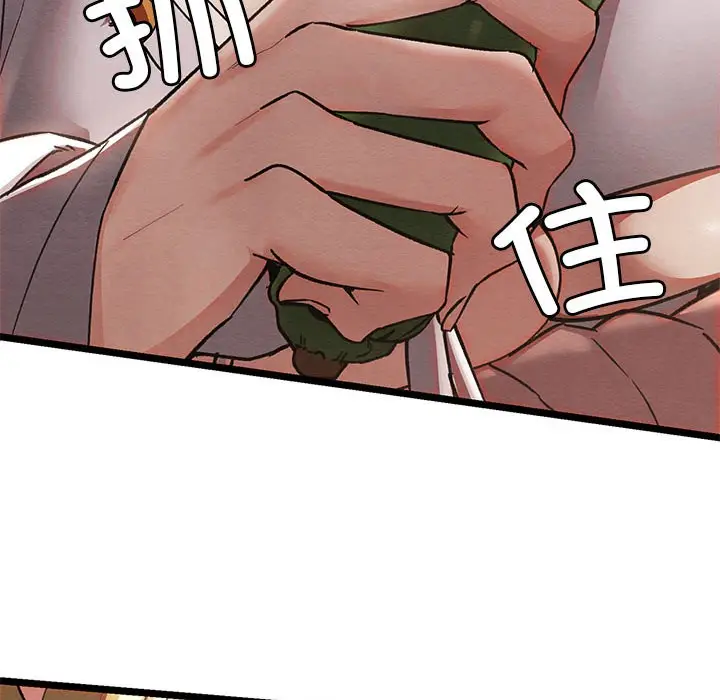 208