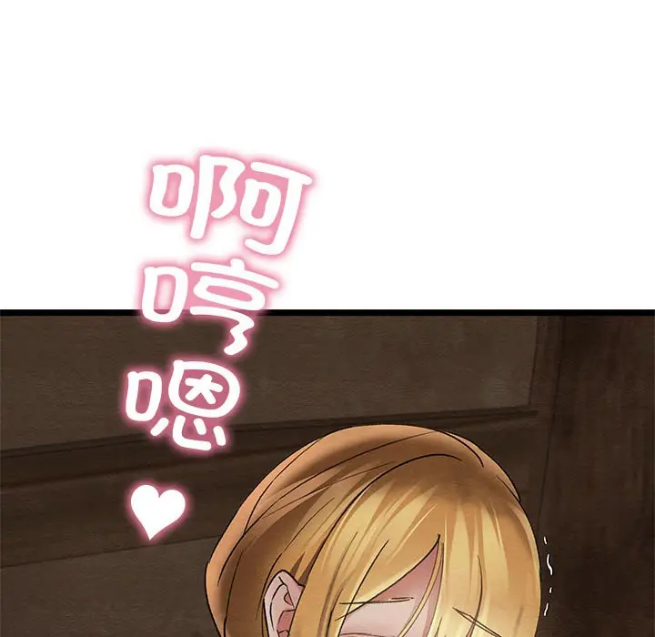 213