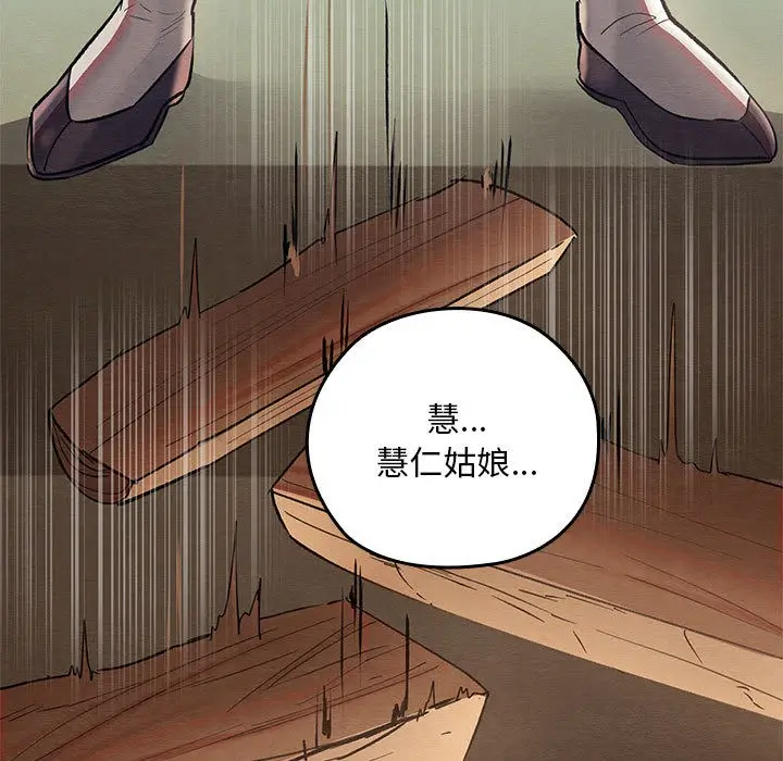 232