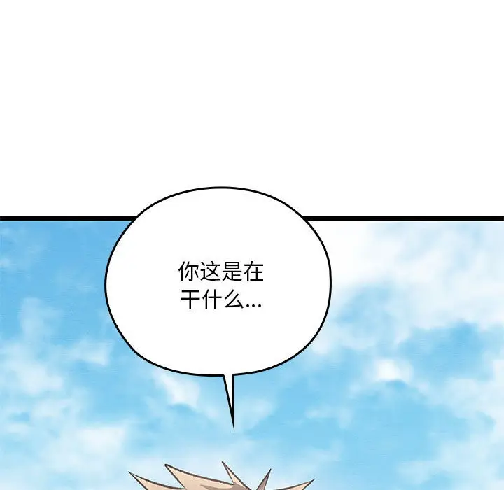 234