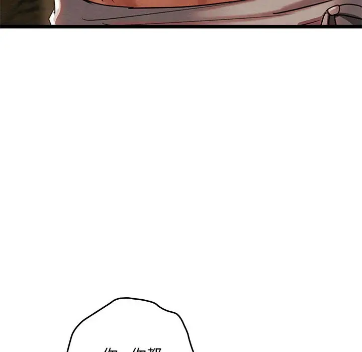 237