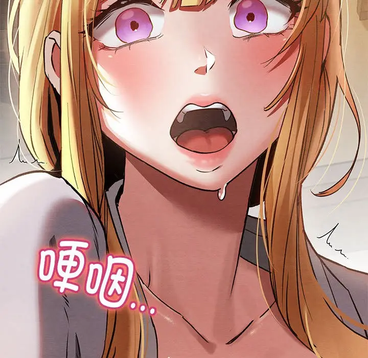 241