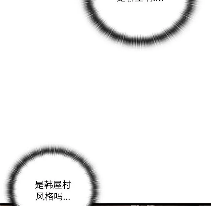 96