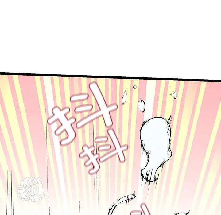 109