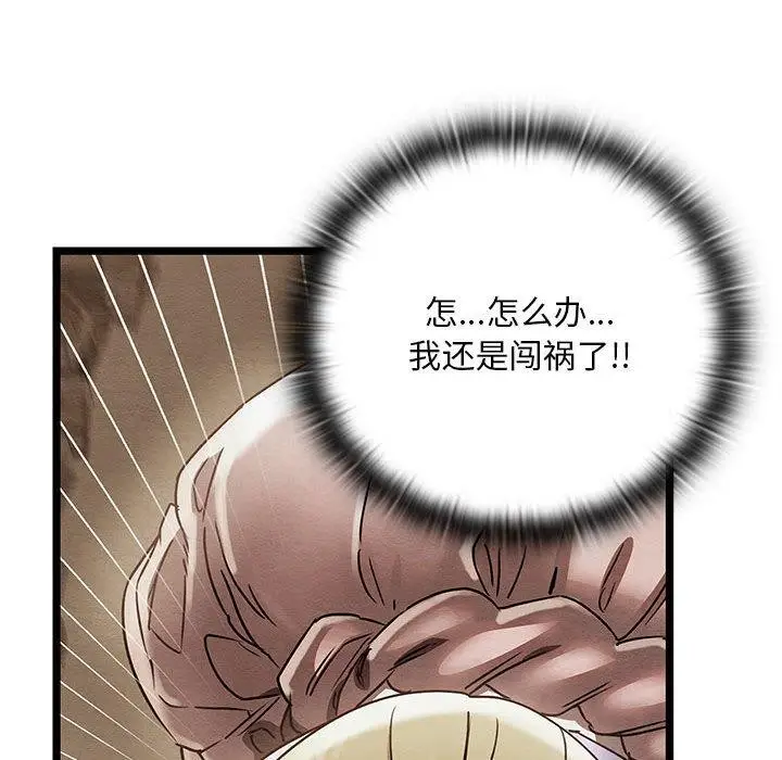 114