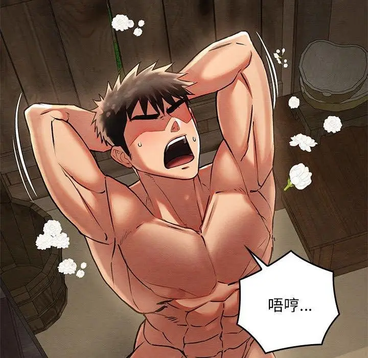 121