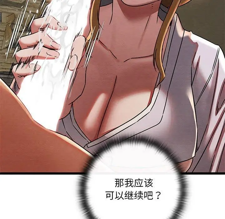 125