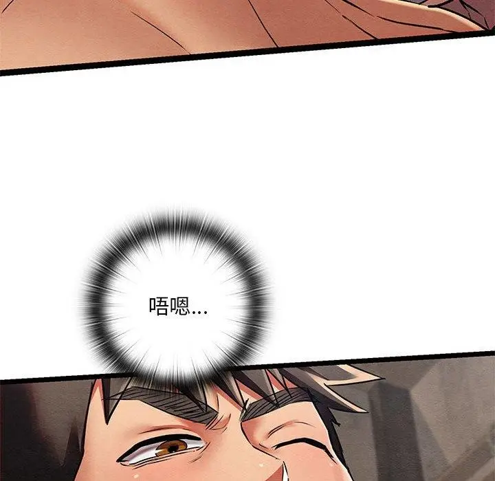 133
