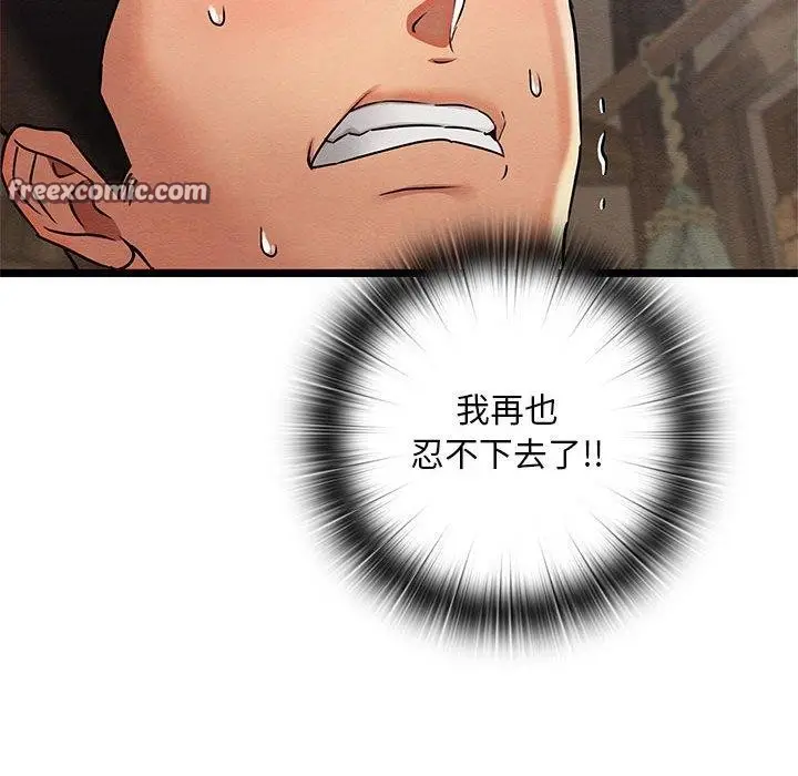 134