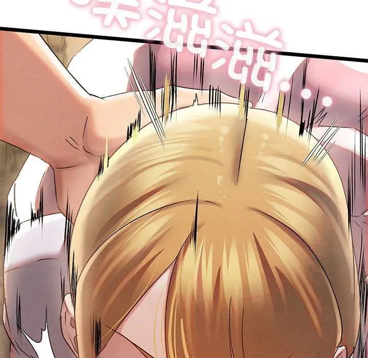 141