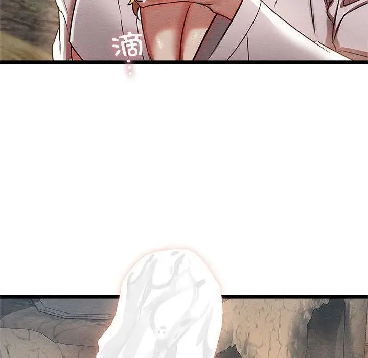 159
