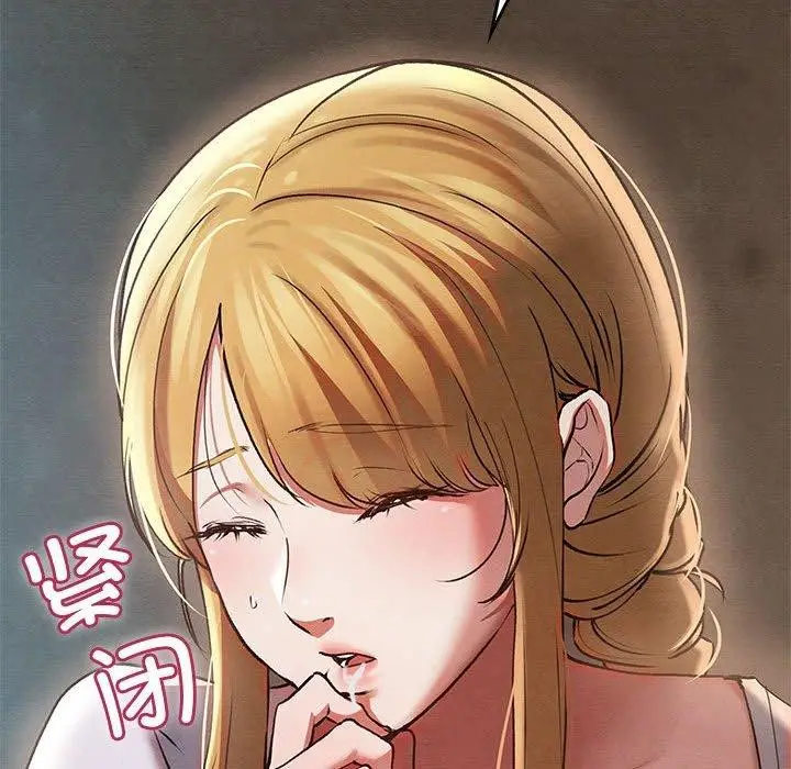 173