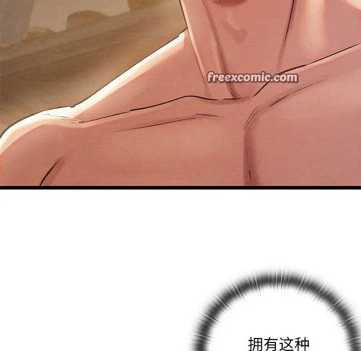 194