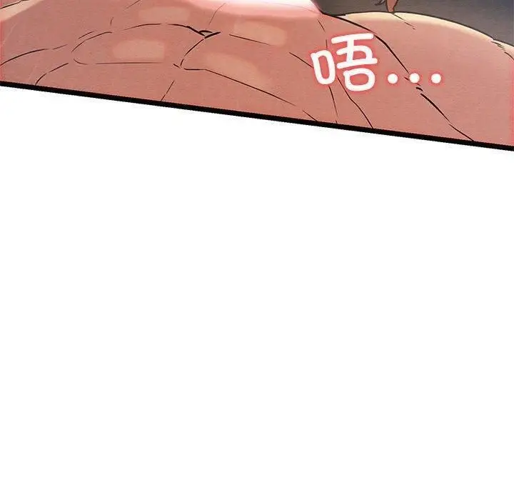 99
