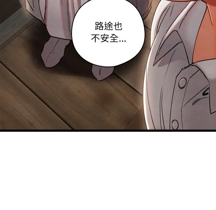 106