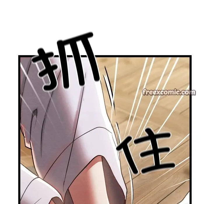 119