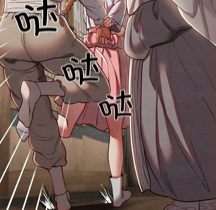123
