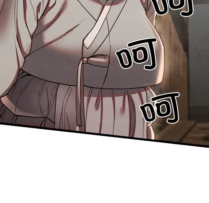 126