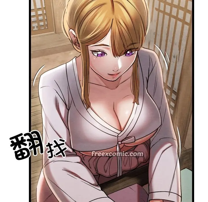 134