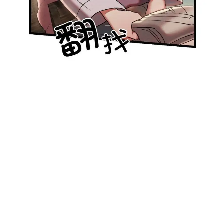 135