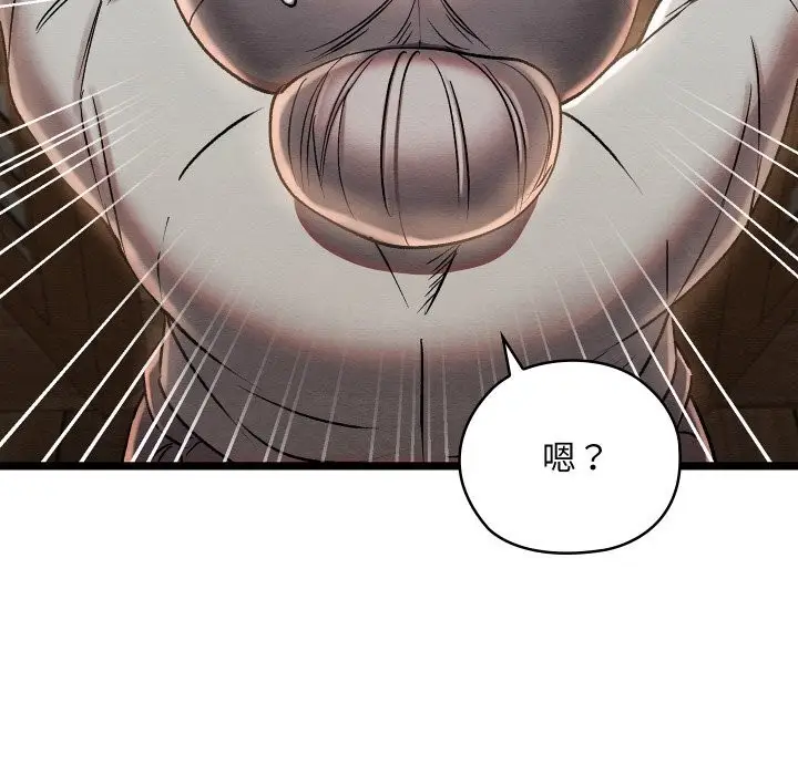 167