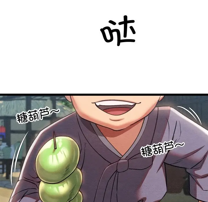 185