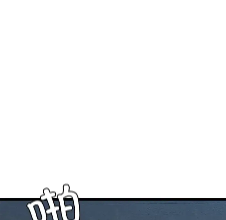 213