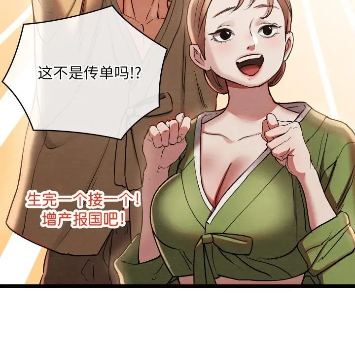 219