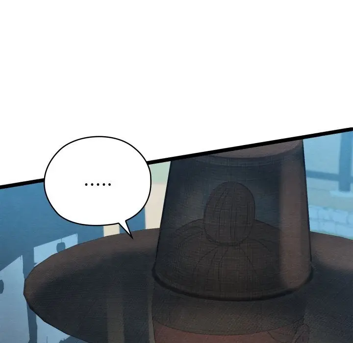 233