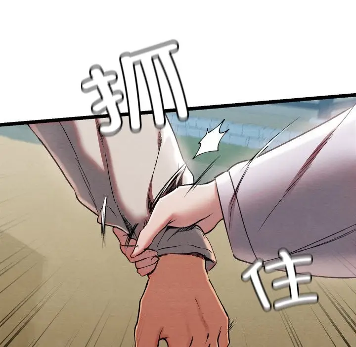 243
