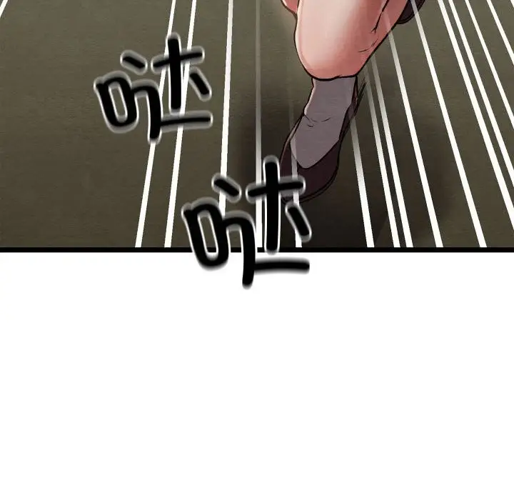 248