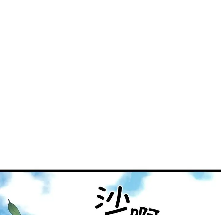 251