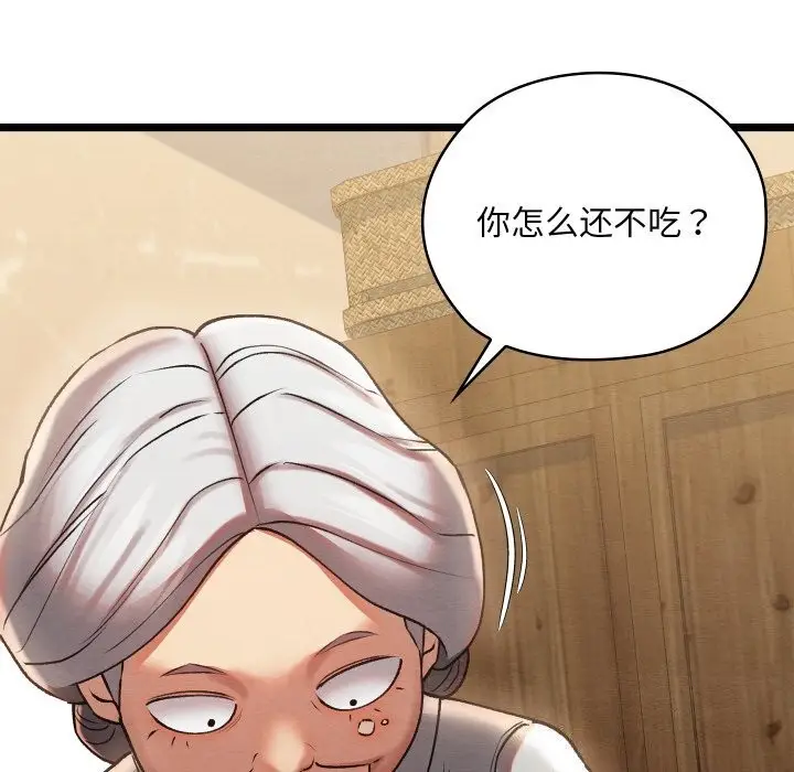 72