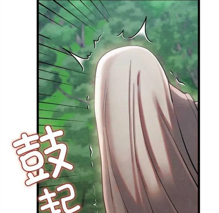 110