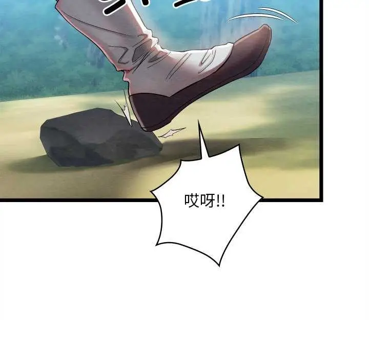 123