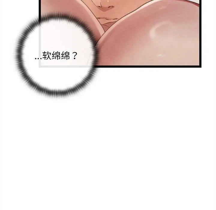 130