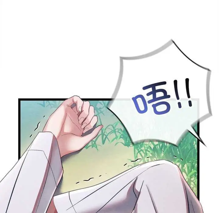 131
