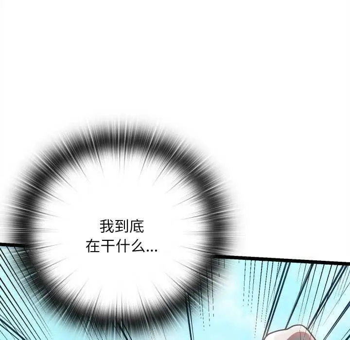 139