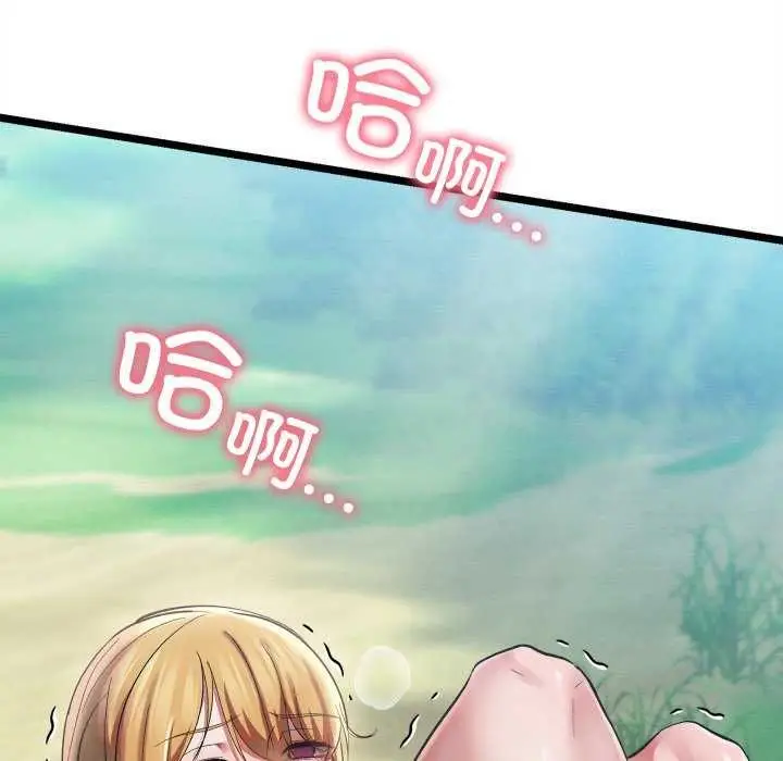 202