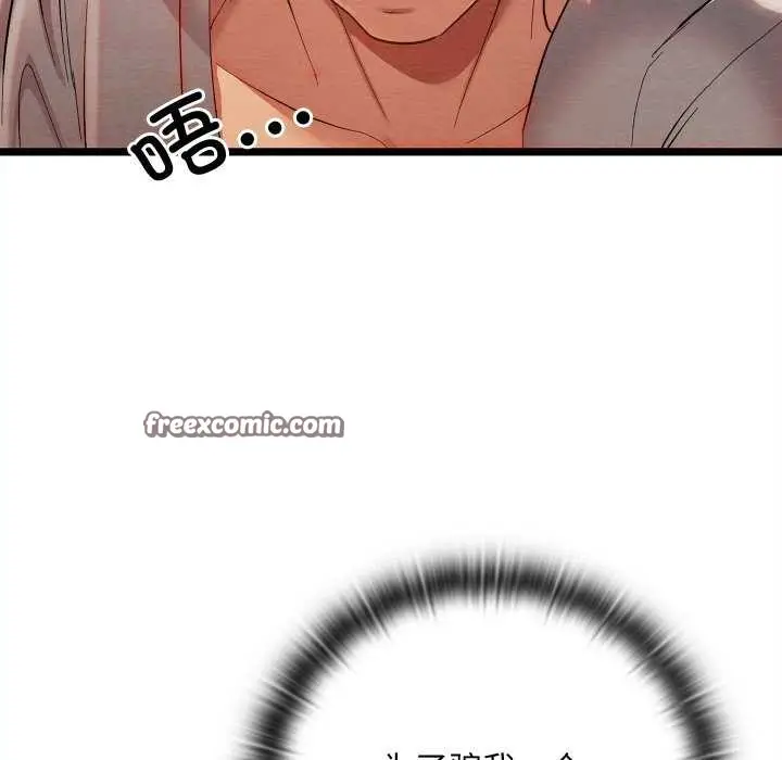 89
