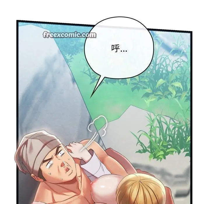 104