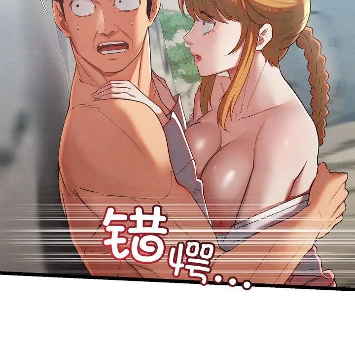 115