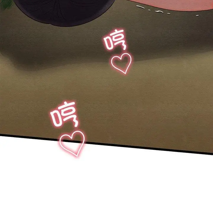 140