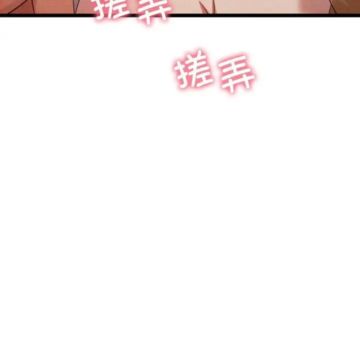 144