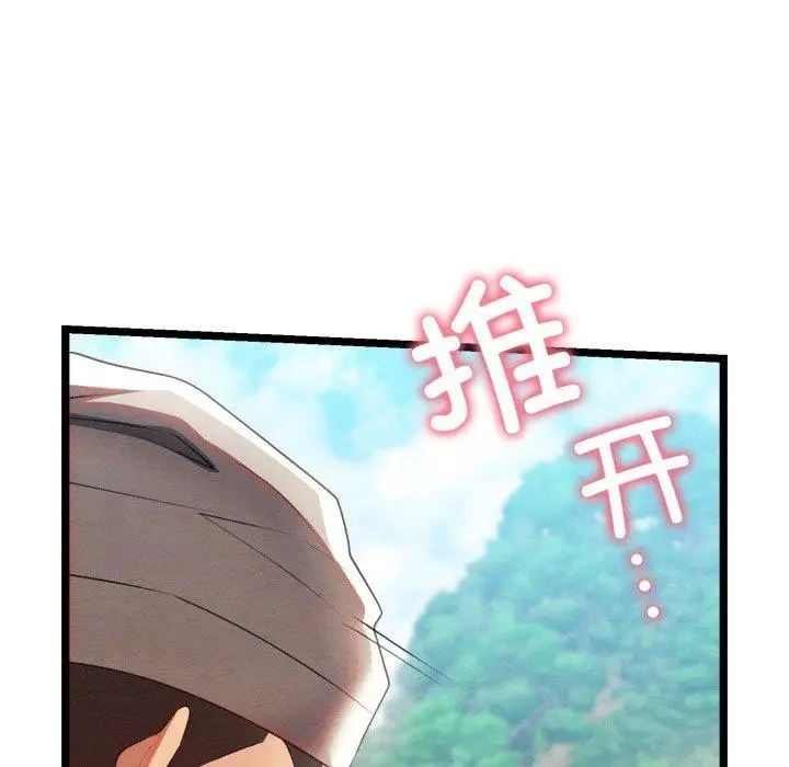 153
